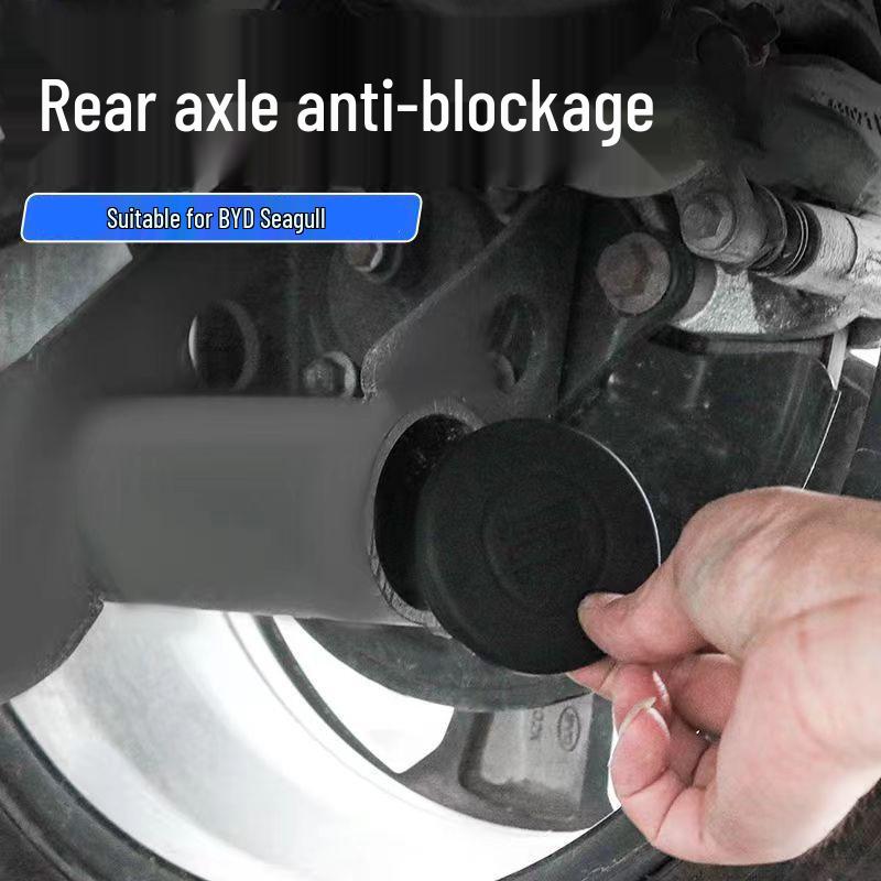 

Защитная крышка задней оси для BYD Seagull: Водонепроницаемый и защитный BYD Seagull Rear Axle Protective Cover чёрный