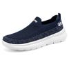 Men's Shoes for Summer New Flying Knitted Breathable Casual Shoes Soft Sole Comfortable Single Shoes Simple Lightweight Men's Shoes