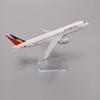 Decorate Airplane 16cm for Philippines Air Aeroplane Model Airbus A320 Airplane Metal Alloy Diecast Airplane for Collection Gift