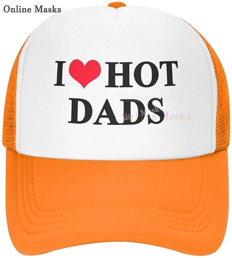 I Love Hot Moms Bucket Hat Unisex Adult I Heart Hot Moms Adjustable Baseball Cap Gift Hats Mesh Trucker Caps Unisex Womens