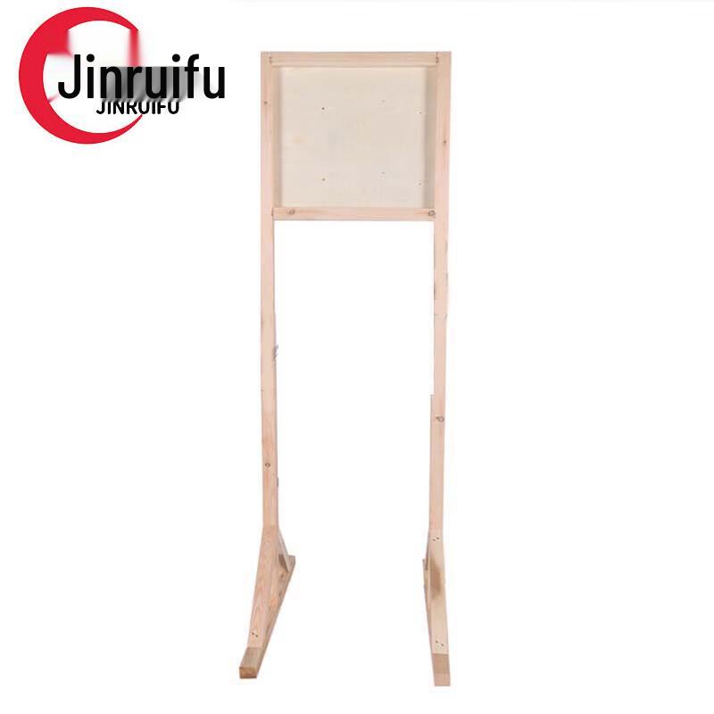 JinRuiFu Wooden Chest Ring Target Frame