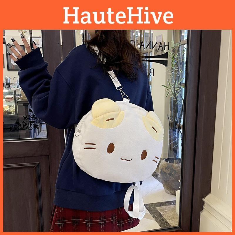 Cartoon Cat Plush Bags Backpack Kid Students Large Capacity Straps Arcshaped