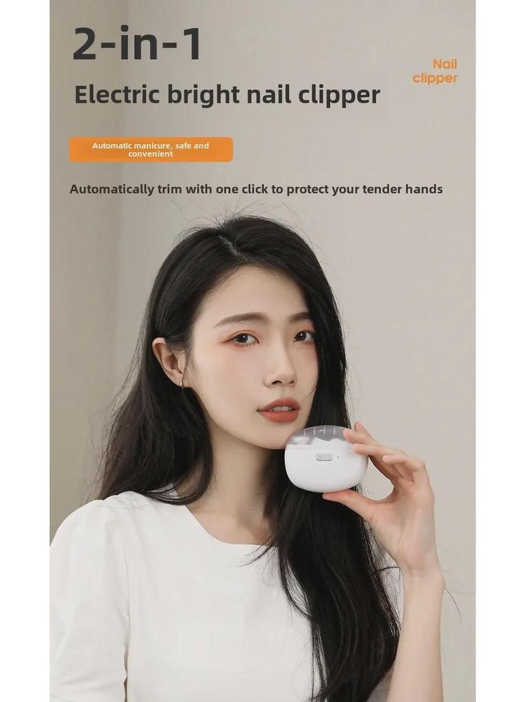 Automatic 2-in-1 Electric Nail Polisher & Clipper for Kids - Anti-Splash Design