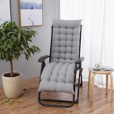 Thickened Cushion for Rocking, Rattan, or Sun Chairs