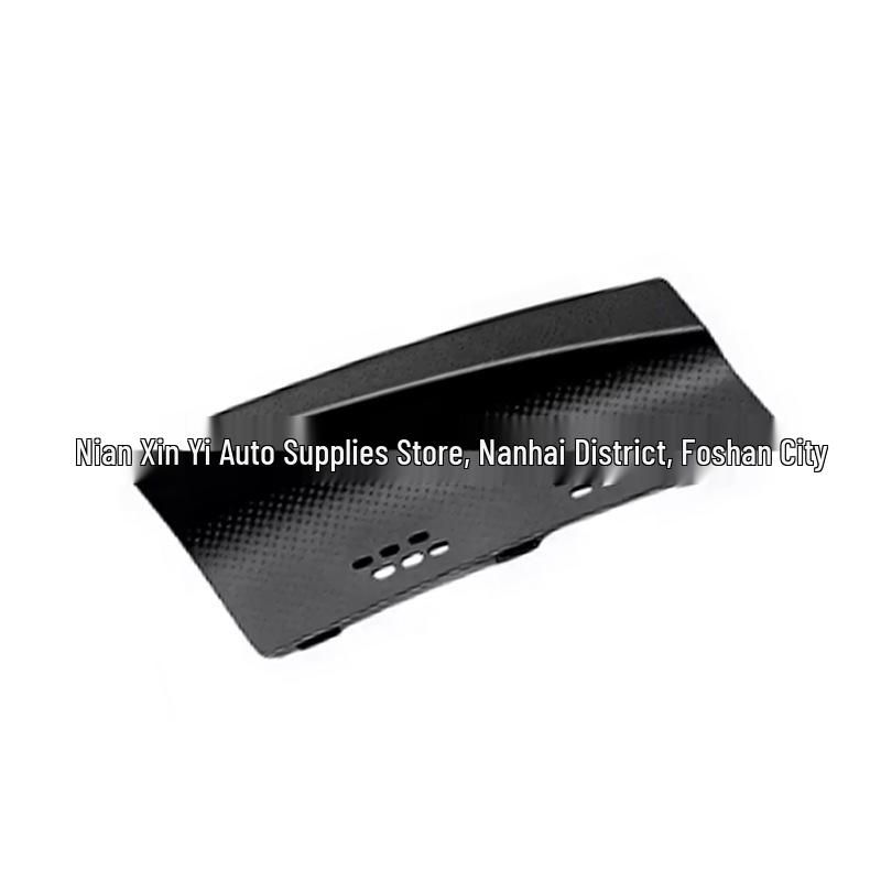 

Upper Wiper Deflector Cover for 2005-2010 Tiida Livina 66820-ED50A none