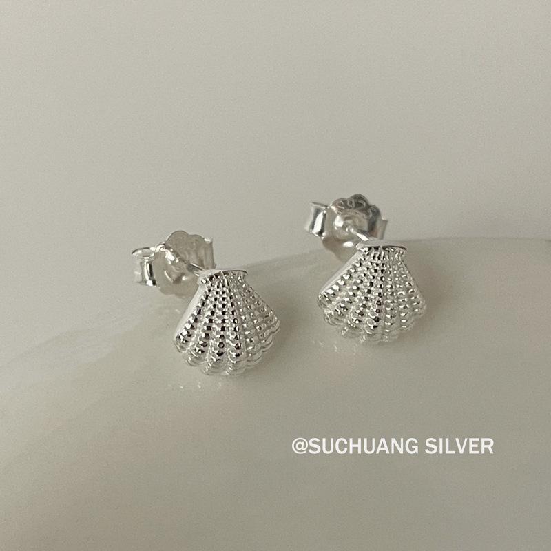 Su Chuang S925 Sterling Silver Shell Stud Earrings for Women – Niche Design, High-End, Cool Style Earrings