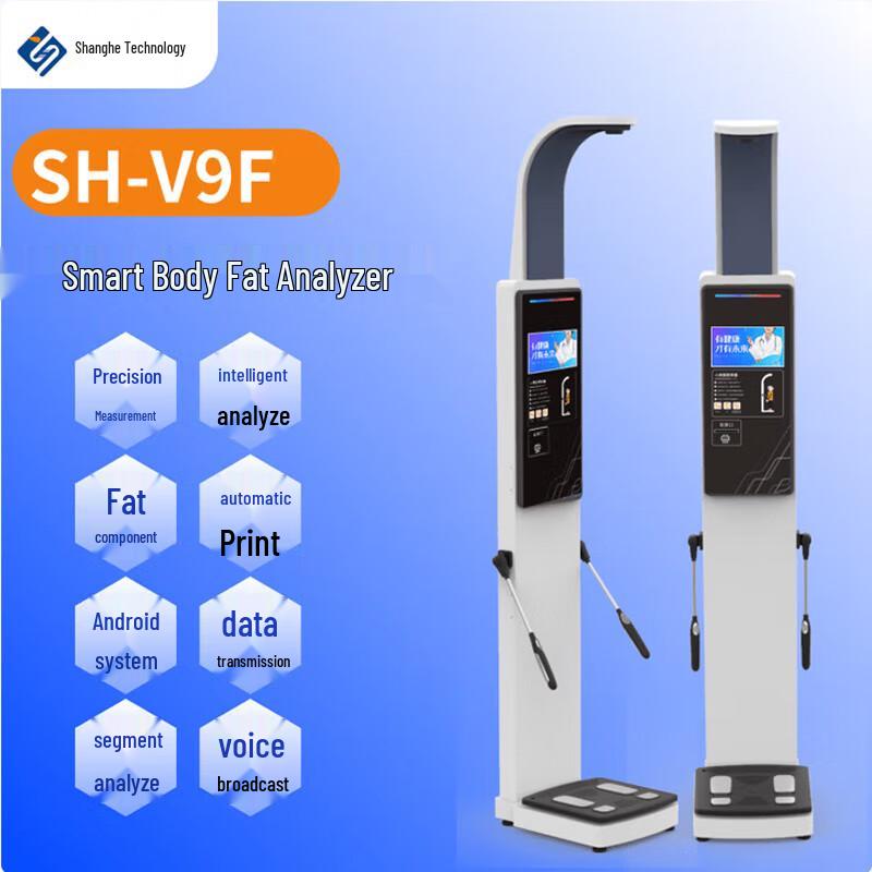

SH-V9F 8-Electrode Height, Weight & Body Fat Analyzer