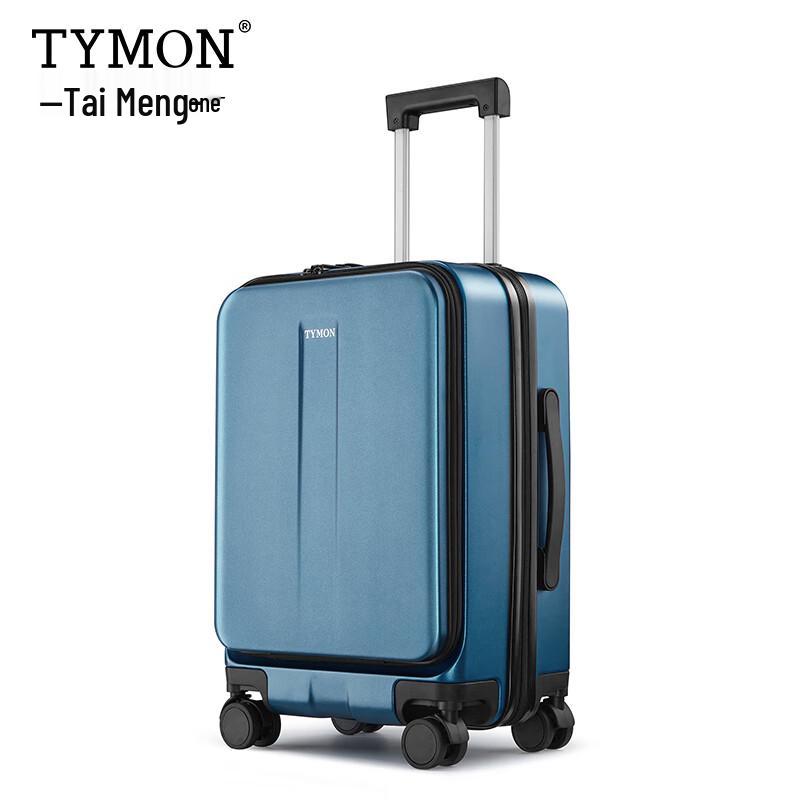 Tymon T6 Front-Opening Zipper Luggage 20-inch