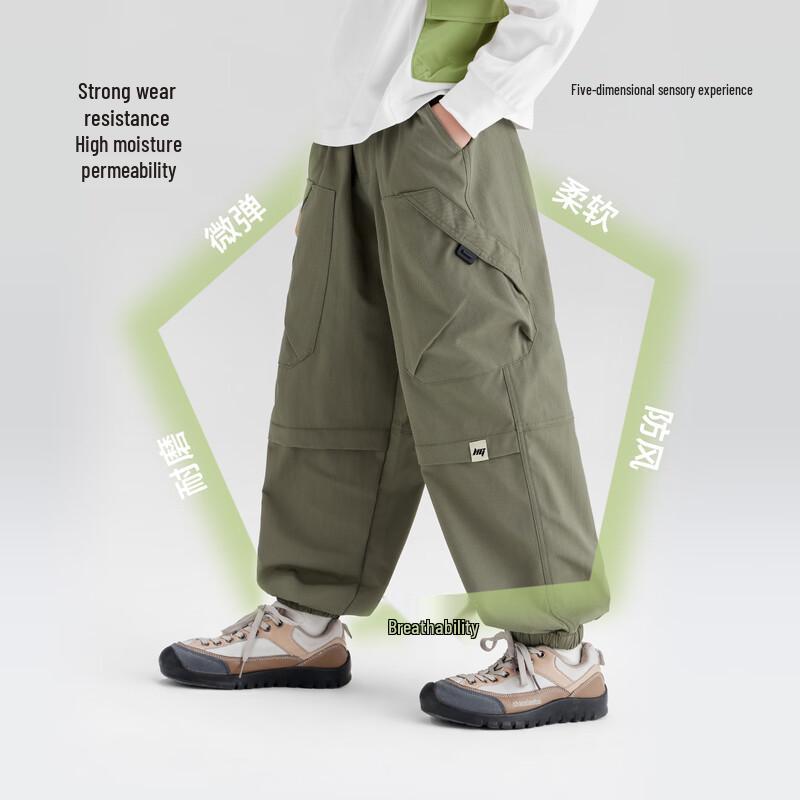 Zuoxi Boys' Outdoor Cargo Pants