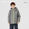 Balabala Kids' Reflective Windproof Jacket