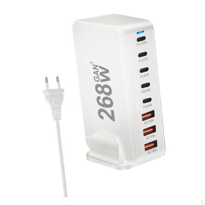 268W USB C Ladegerät PD 8 Ports Desktop Adapter Ladestation Weiß