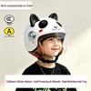 3C Certified Cute Cartoon Winter Helmet for Kids - Warm, Anti-Fog, Safe Riding Gear for Boys and Girls