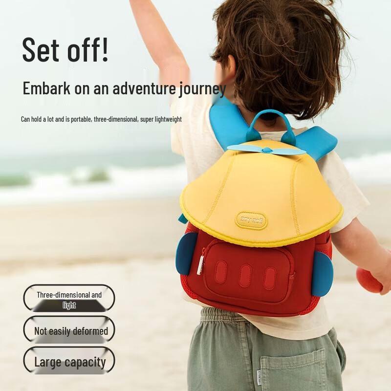 Zoy Zoii Rotating Airplane Kids Backpack