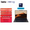 Laptop de business Lenovo ThinkPad X1 Carbon Gen 12 AI (Versiunea CN)