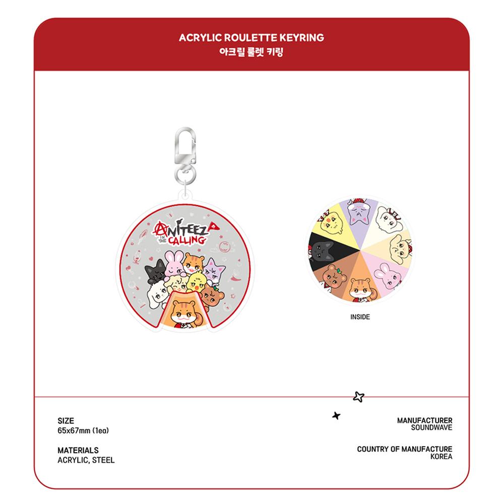ATEEZ - [ANITEEZ IN THE CALLING] Acrylic Roulette Keyring