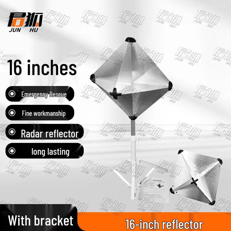 Marine Aluminum Radar Reflector