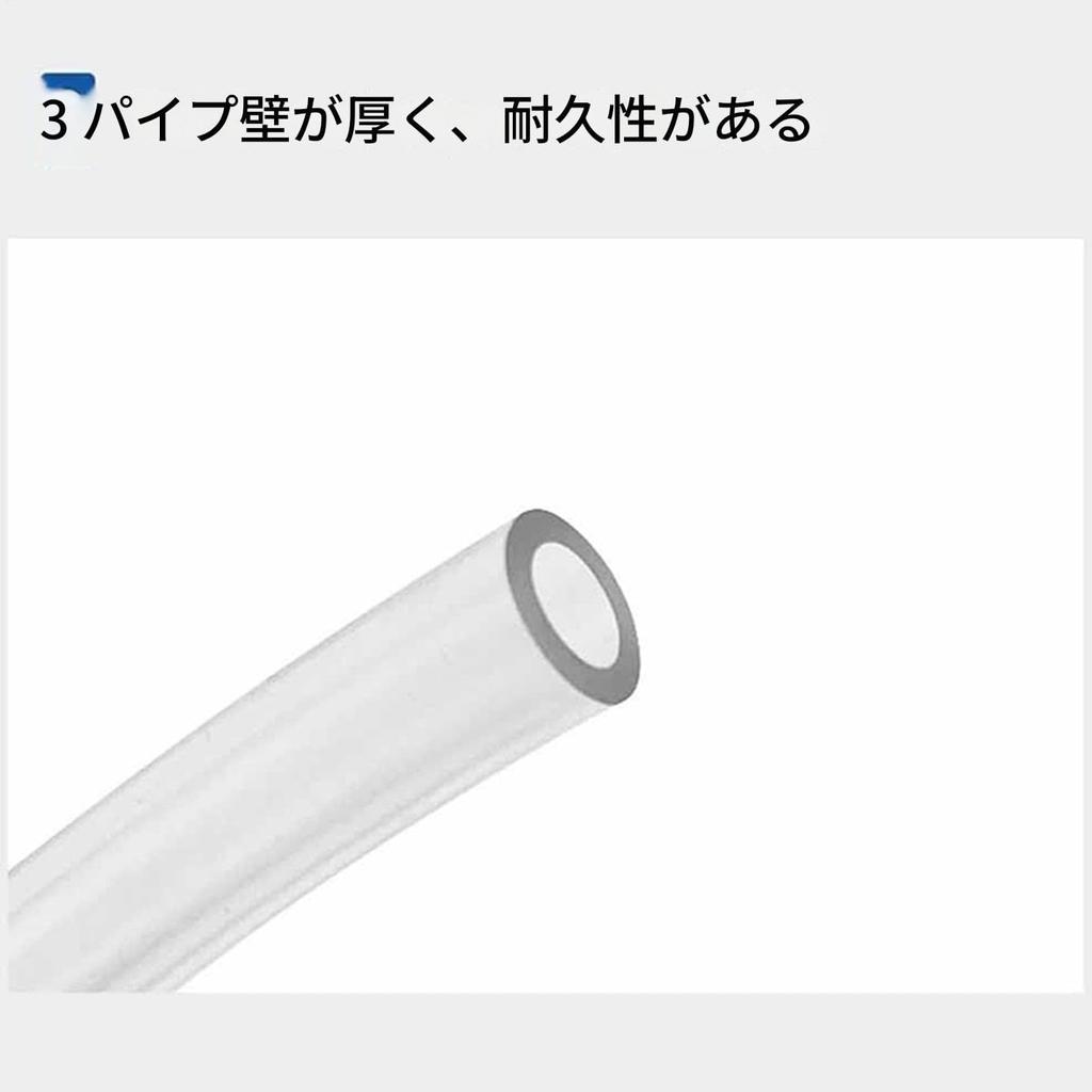 Motorcycle Brake Bleeder Tool - Motorcycle Brake Bleed Hose | Long Life, Clutch Connected Exhaust Tube for Electric Vehicles