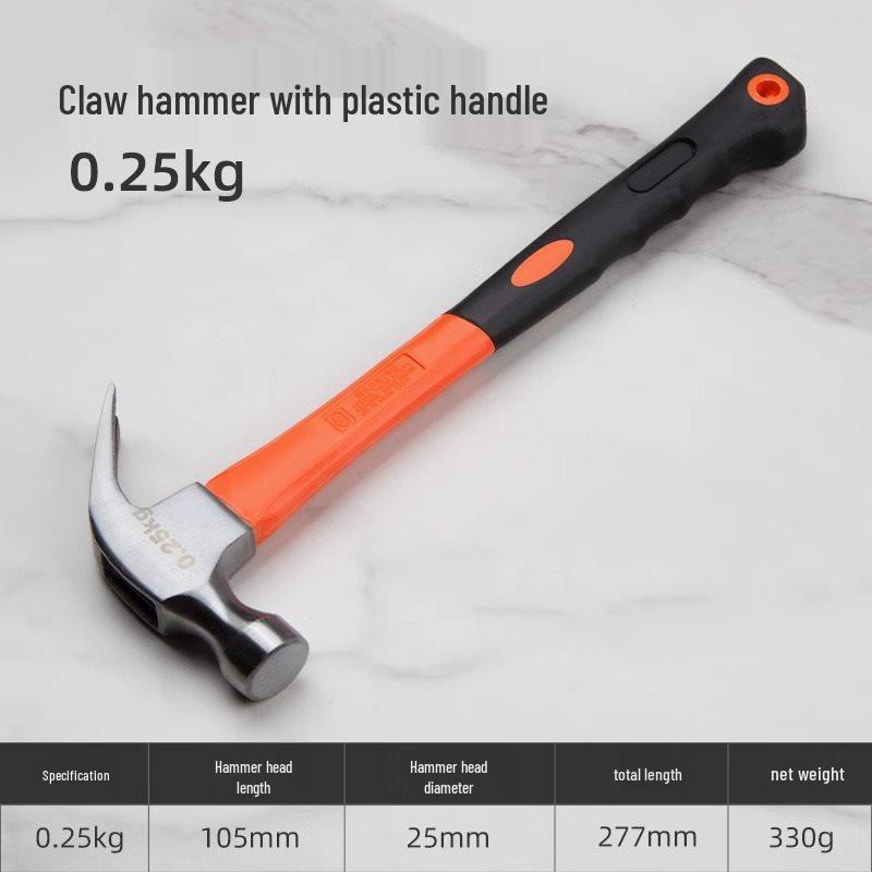 Compact One-Piece Claw Hammer for Household Woodworking and Electrician Use