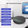 ShengHuaShiTong SH-M22U USB Bluetooth Conference Microphone (CN Version)
