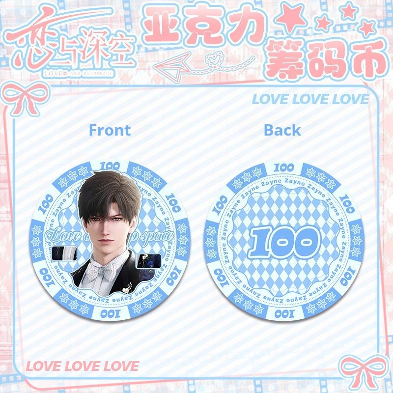 Love and Deepspace Sylus Rafayel Zayne Xavier Caleb Acrylic Chip Coin 43MM Anime Cosplay Colorful Pattern Game Coin Game Gift