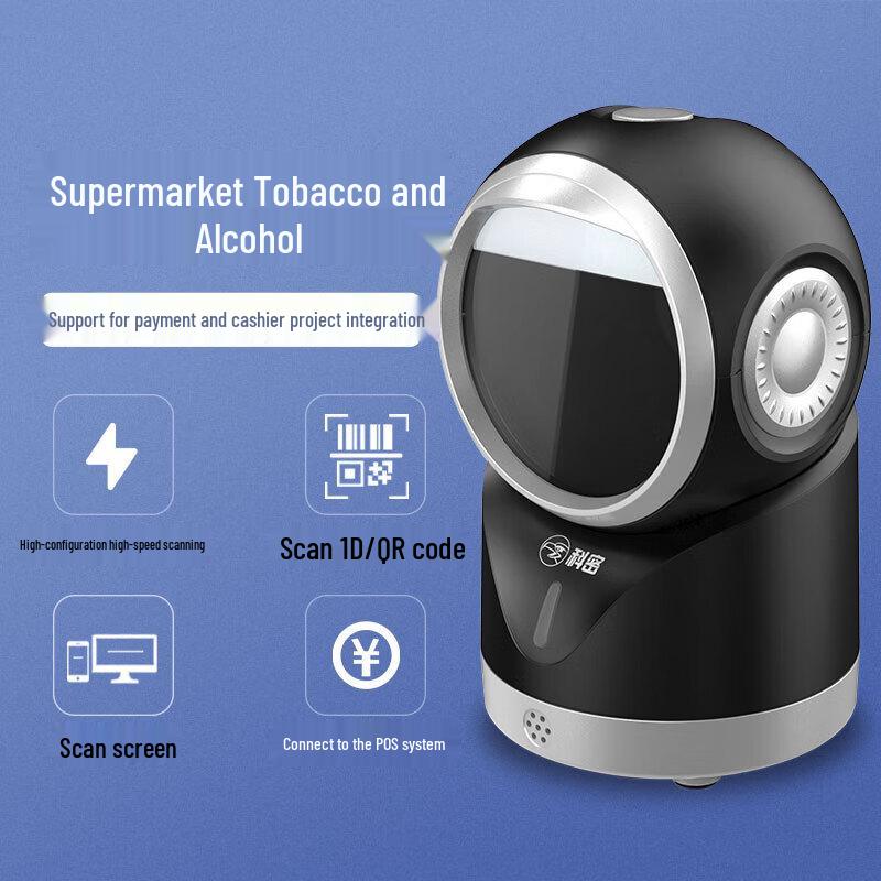 Comet PT218 Omnidirectional 1D/2D Barcode Scanner