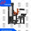 Fudecheng Strength Training Equipment