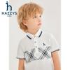 HAZZYS Boys' Summer Short Sleeve Polo Shirt