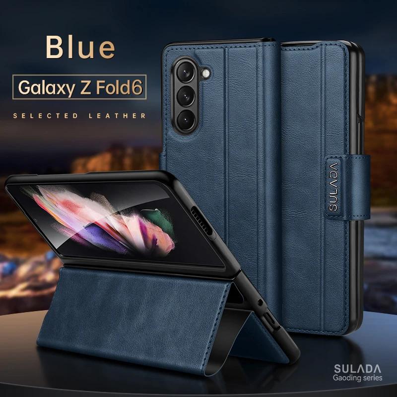 Luxury Leather Phone Case for Samsung Galaxy Z Fold 7 6 5 4 5G  Elegant Plain Magnetic Folding Bracket Shockproof Protect Hard Cover