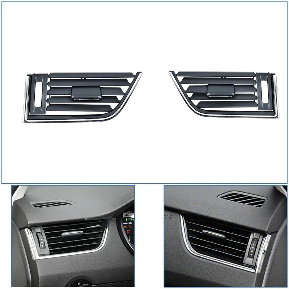Octavia Car Front Center Dashboard Left Right Middle AC Vent Grille Air Vent Panel Cover For Skoda 2015- 5E0820951D