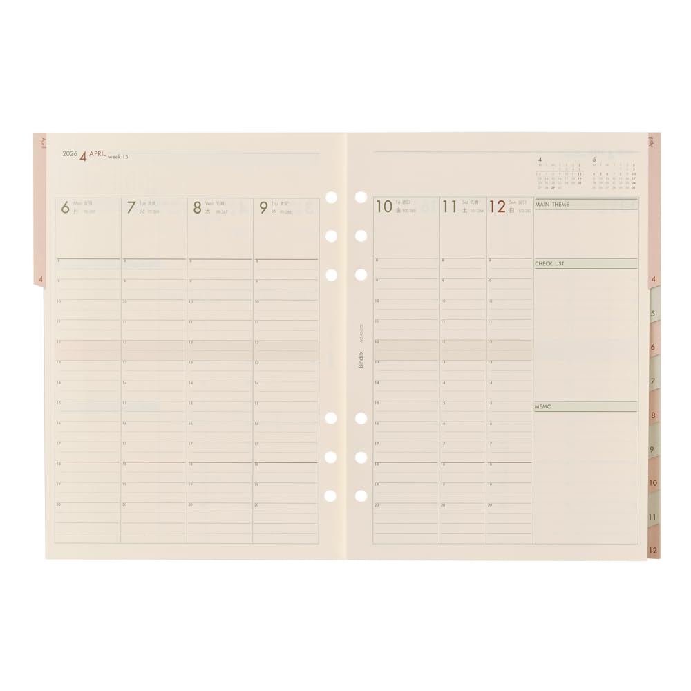 Nolty Baindex System Planner A5 Vertical with December Refill, 6-Hole, 2026, Weekly, Type, Index, A5-072 (Starting 2025)