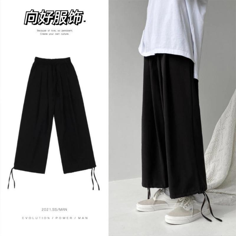 Cotton and Linen Men'sStyle Loose Straight Typants Nine-point Trendy Versatile Summer Thin Style Wide-leg Dad Pants