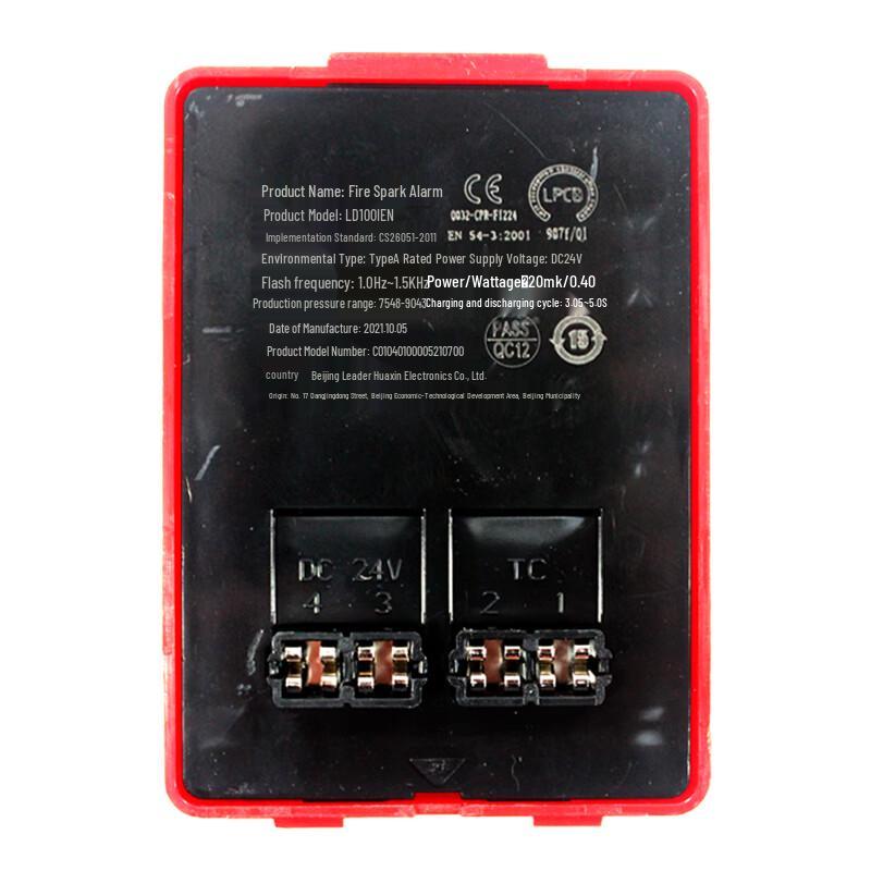 Lida LD1001EN Encoded Fire Sound & Light Alarm