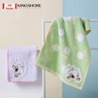 A-Klasse Gold Reine Baumwolle Beauty- & Kinderhandtuch - Weich, Mittel, Velours-Gesichtstuch