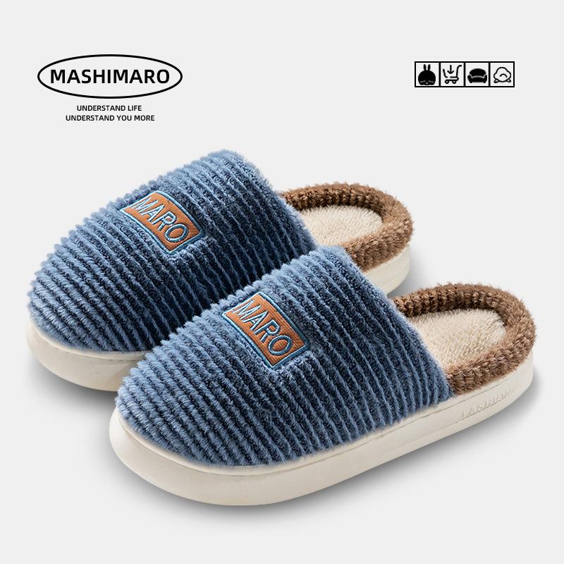 

Хлопковые тапочки женские зимние домашние для тепла удобные и милые плюшевые хлопковые тапочки женские 44/45 yards синий