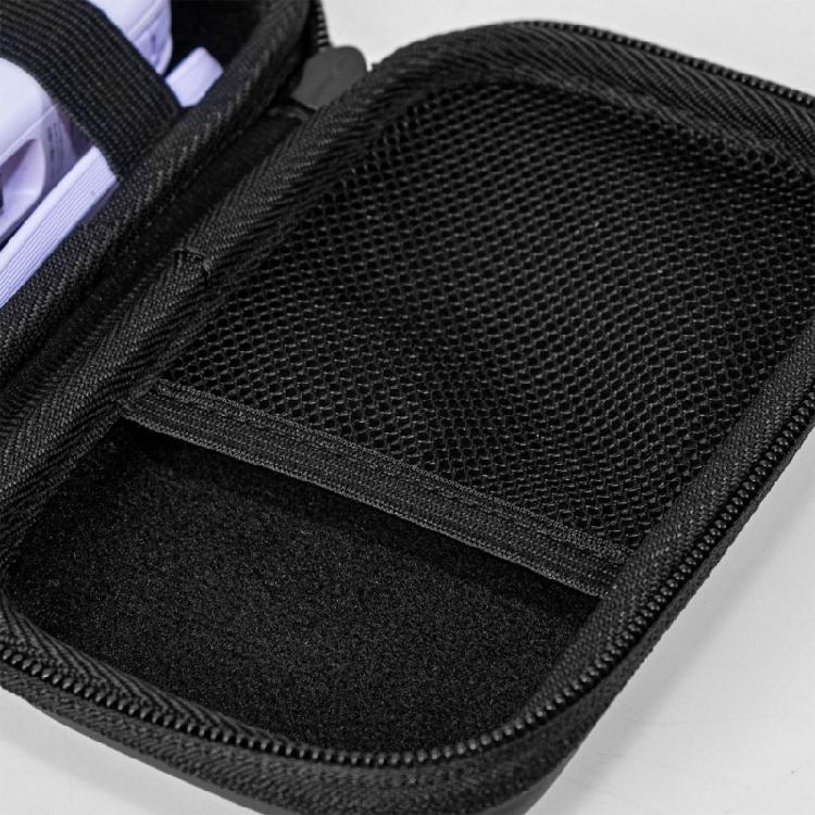 Aufbewahrungstasche für Ladegerät Wasserabweisendes Material Elastischer Verschluss Mehrzweck-Etui für Ladezubehör