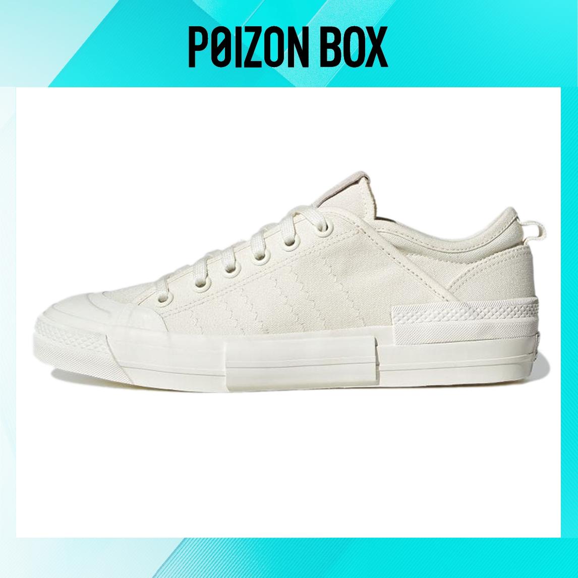 

кроссовки adidas originals NIZZA Skateboarding Shoes Unisex GX8545
