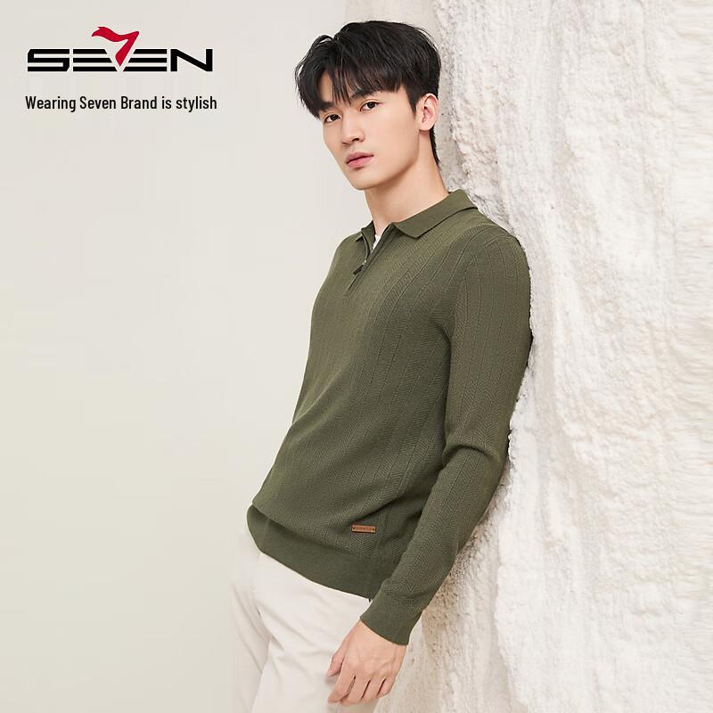 SEVEN Men's Wool-Blend Herringbone Jacquard Polo Sweater
