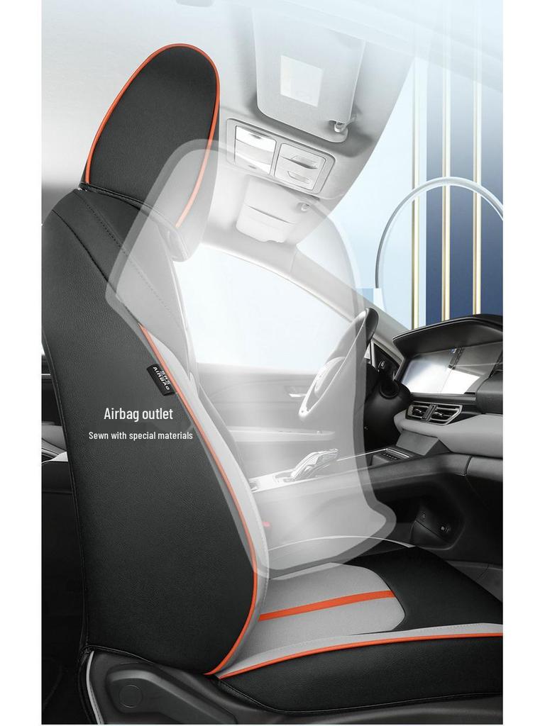 Universal Leather Seat Covers for Dongfeng Fengshen E70 - All-Season, Full Enclosure