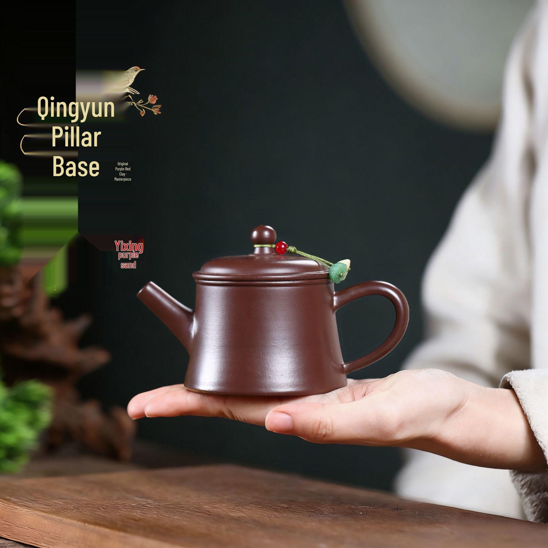 

Handmade Yixing Zisha Purple-Red Clay Teapot with Pillar Base – Small Capacity Gongfu Tea Brewing Pot 160CC