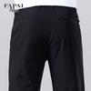 FAPAI Men's Quick-Dry Waterproof 4-Way Stretch Casual Pants