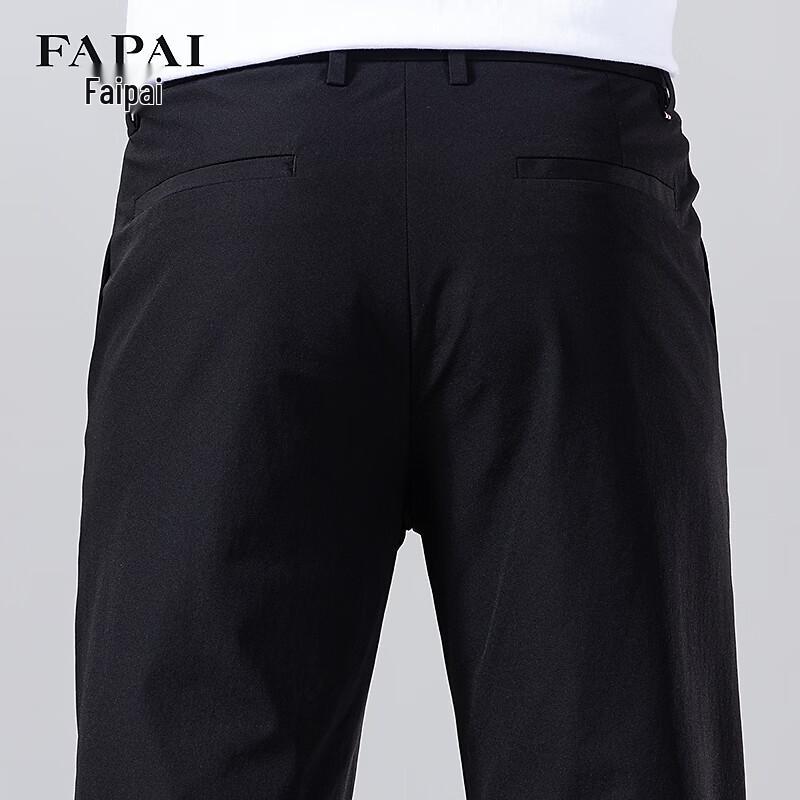 FAPAI Men's Quick-Dry Waterproof 4-Way Stretch Casual Pants