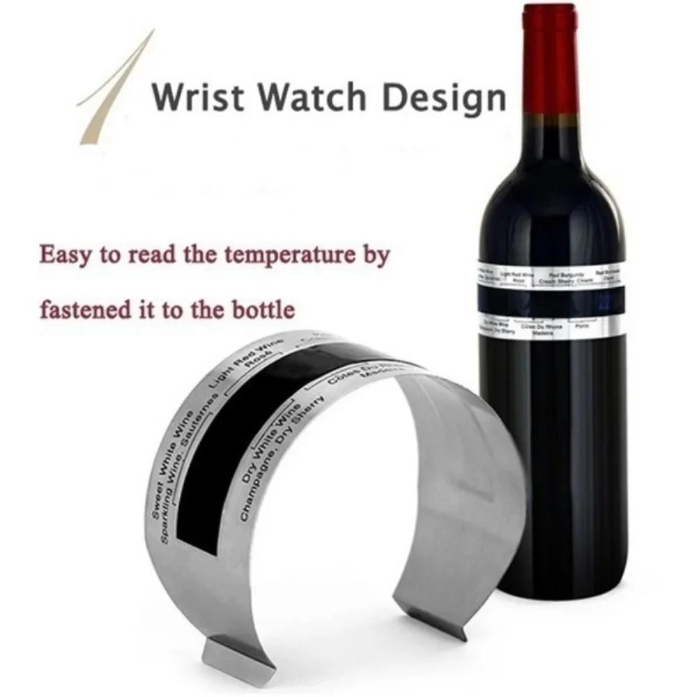 Stainless Steel Wine Thermometer Clip LCD Display Bar Tool for Champagne and Wine Temperature 4 to 24 Degrees Celsius