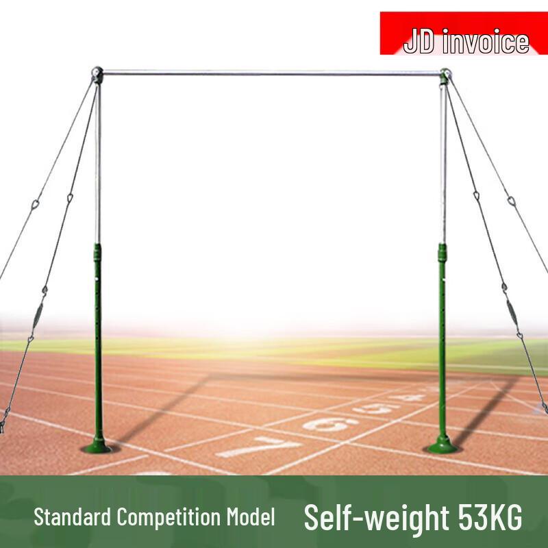 Adjustable Outdoor Freestanding Pull-up Bar