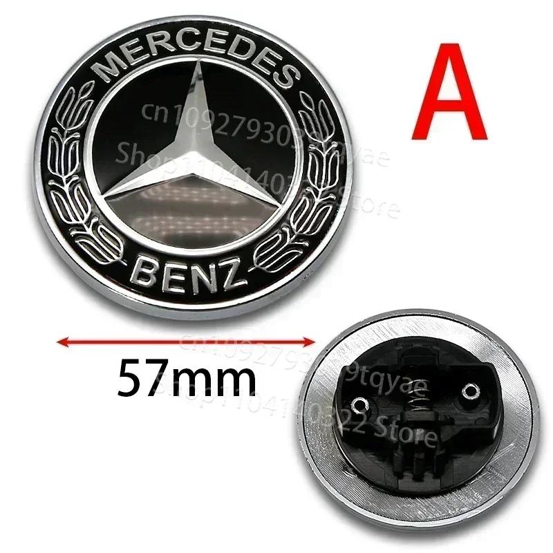 57mm Car Metal Flat Hood Emblem Front Badge Logo Sticker For Mercedes Benz W212 W213 W205 W177 W247 W176 CLS CLA CLK CLG GLS
