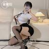 Sexy Underwear Female Secretary Uniform Seduction Cosplay Teacher Shirt High Waist Short Skirt Sexy Suit A Generation