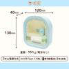 ALIAS Digital Desk Clock with Sumikkogurashi 3D Figure, LED Light, 2-Way Power Supply, Stickers Included, Decorative, Blue Lizard (AC24026SXSG-BU)