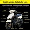 Yamaha 100 Qiaoge Gen 2 Motorcycle Shell - Black Parts Complete Set for Scooters