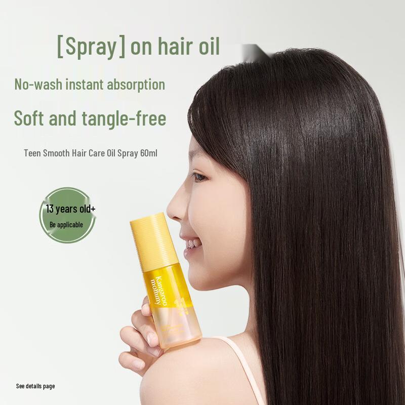 Kangaroo Mommy Teen Hair Oil Spray