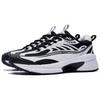 Li Ning Comet Wear Resistant And Lightweight Low Top Casual Shoes Women's White Black AGCT236-1
