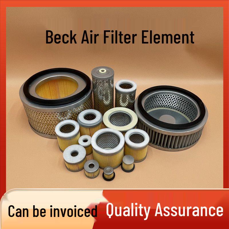 Vacuum Pump Air Intake Filter - Fan Style Dust Element (BECKER)